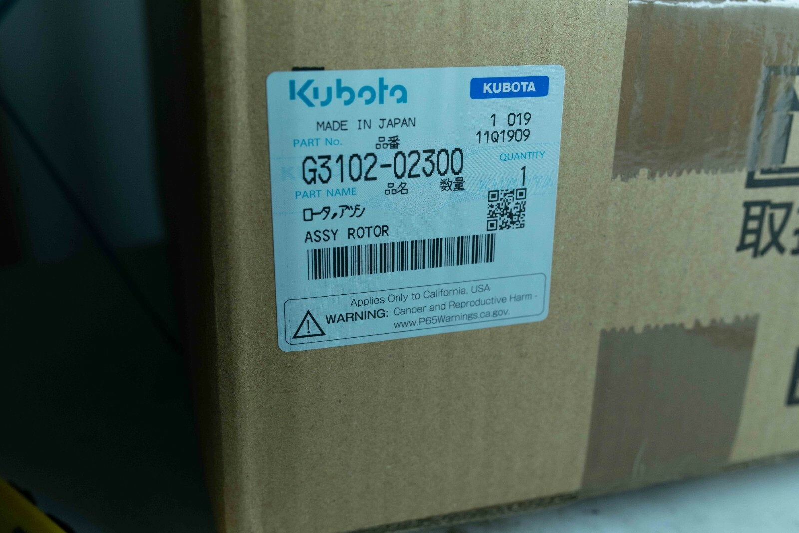 専用のカカポ 楽天市場】203257 グッチの通販 - お手入れ用品 - お手入れ用品