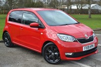 2019 (19) SKODA CITIGO 1.0 COLOUR EDITION 5 DOOR