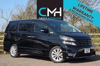 2024 Toyota VELLFIRE AUTO GEN 20 3.5Z G Edition MPV PETROL Automatic