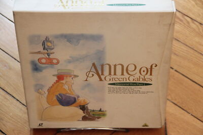Anne of Green Gables メモリアルボックス レーザーディスク