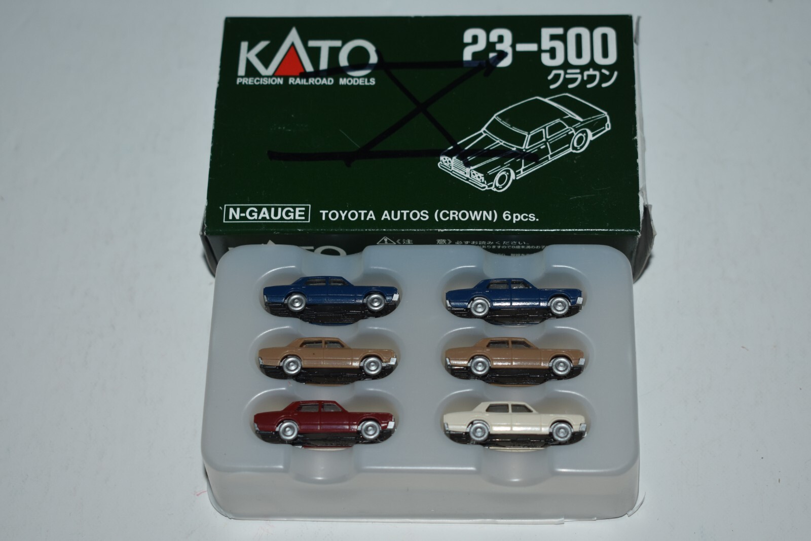 KATO HO 12系 2013 2019ロット 送料無料ライン/39ショップ】 KATO HO 12系 2013 2019ロット（旧