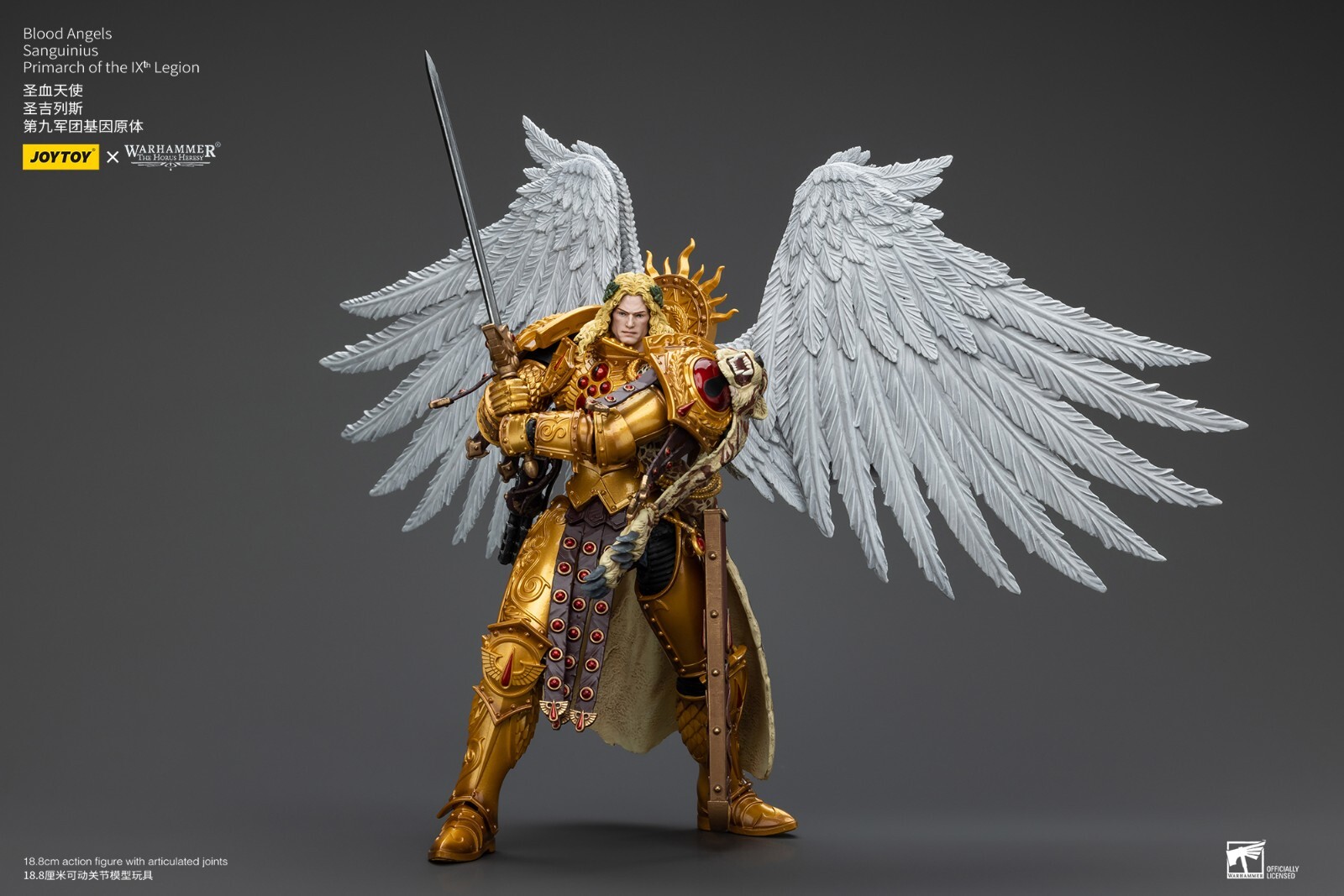 JOYTOY Warhammer 40K JT00218 1:18 Saint Gilles Ninth Legion