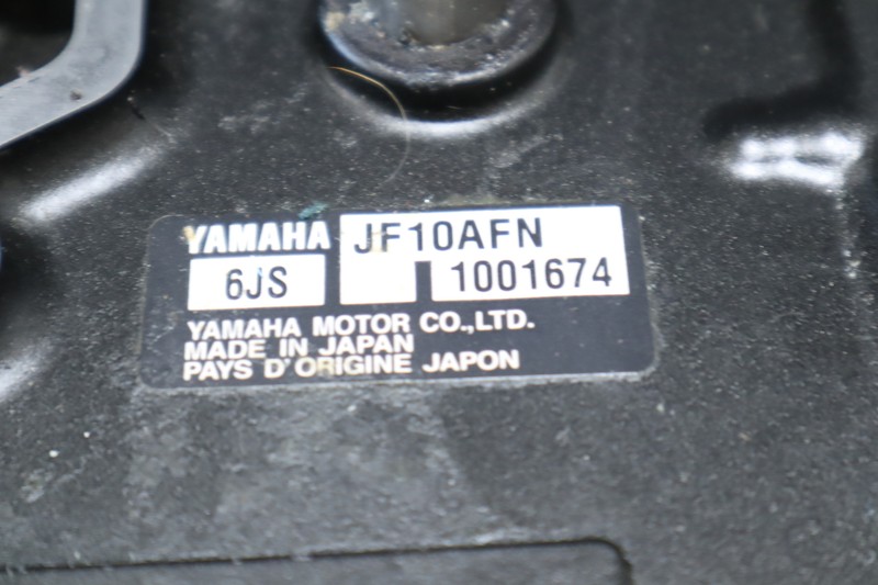 2021 YAMAHA VX1050FW ENGINE MOTOR CRANKCASE CRANK CASES