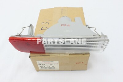 Mitsubishi Montero Pajero V63W V73W RVR N61W OEM Genuine Backup Lamp LH MR275819