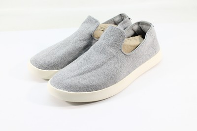 allbirds women's loungers