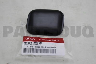 ガーリー　302015 天板金網×2 986813R000 Genuine Hyundai / KIA COVER-TELESCOPE LH | eBay