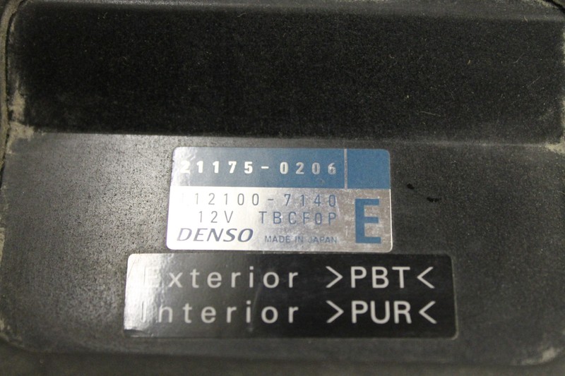 やっと 2009 Kawasaki Ninja 650R EX650C ECU COMPUTER CONTROLLER UNIT