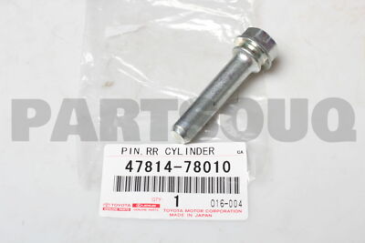 ルコエラン $_1.JPG?set_id=880000500F