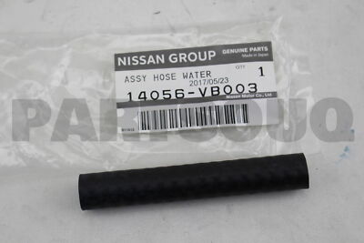 RNページ 14056-vj600 Nissan Hose-water 14056VJ600 Genuine OEM Part