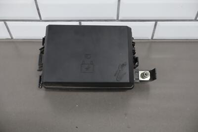 チャージャー “The Conplete 26CD BOX” 2008 Dodge Challenger SRT-8 Underhood Engine Fuse Box