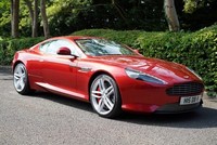 2015 DB9 - Volcano Red - Unique Car