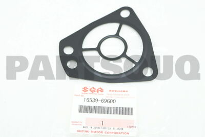 油揚専用 4924739 RX Lubricating oil pump - 4924739rx - Cummins spare