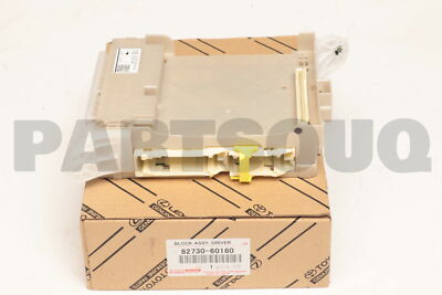 らび樣専用！ 8273060180 Genuine Toyota BLOCK ASSY, DRIVER SIDE JUNCTION