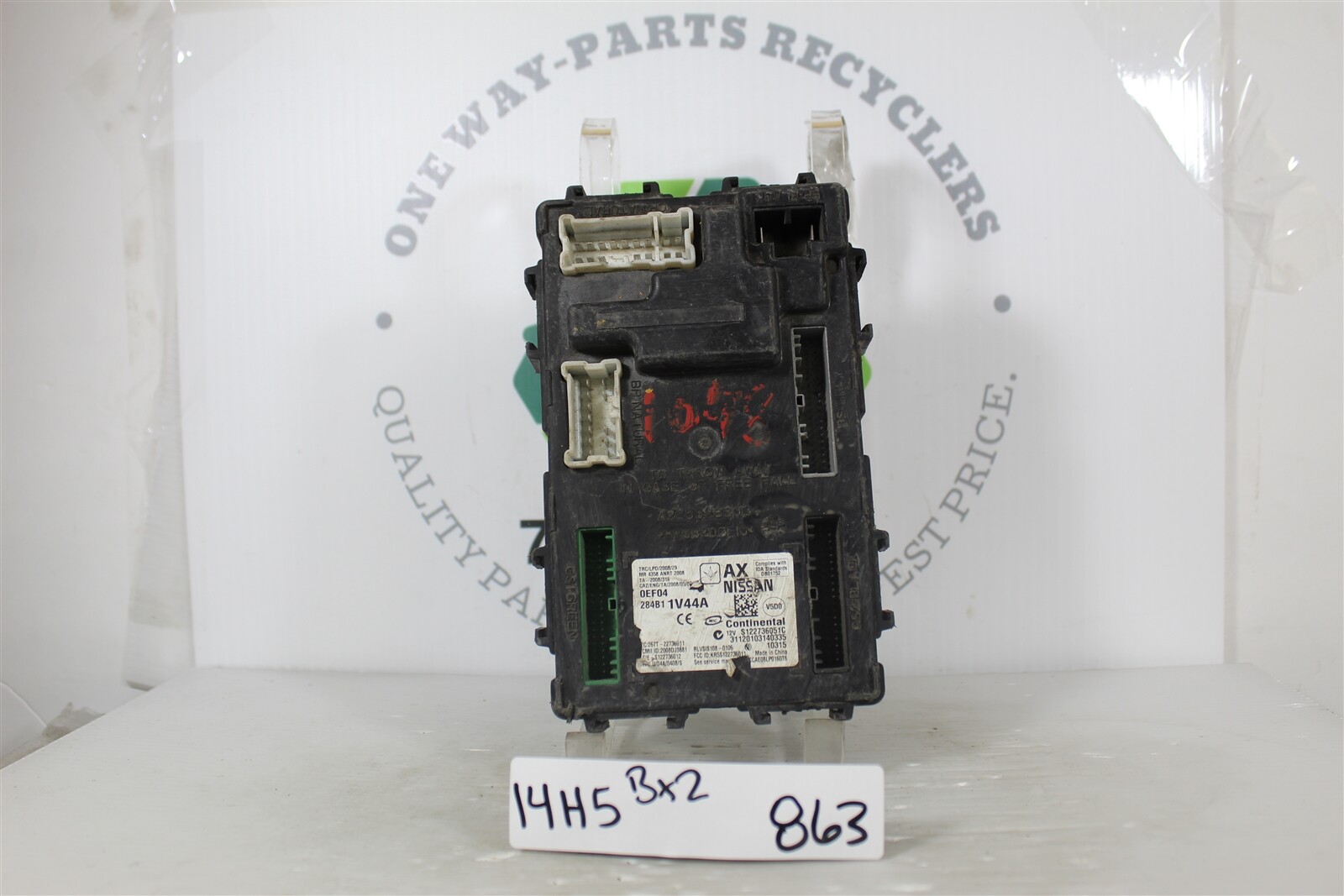 ぽん 2010-2011 Nissan Murano Body Control Unit BCM 284B11V44A