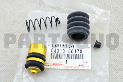 カリン　0430 Bosch 0438170027 Fuel Accumulator - Audi, VW | 431133441C