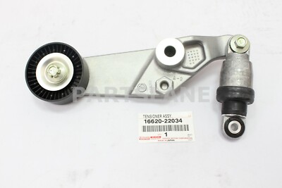 シガレッタ Toyota Celica Matrix Corolla 2ZZGE OEM Serpentine Belt
