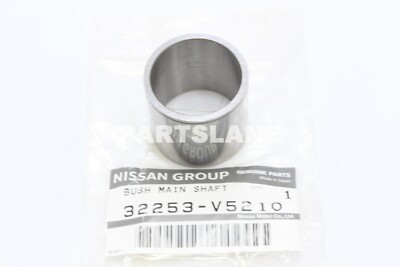 その他 NISSAN RM-50SAMC-K $_1.JPG?set_id=880000500F