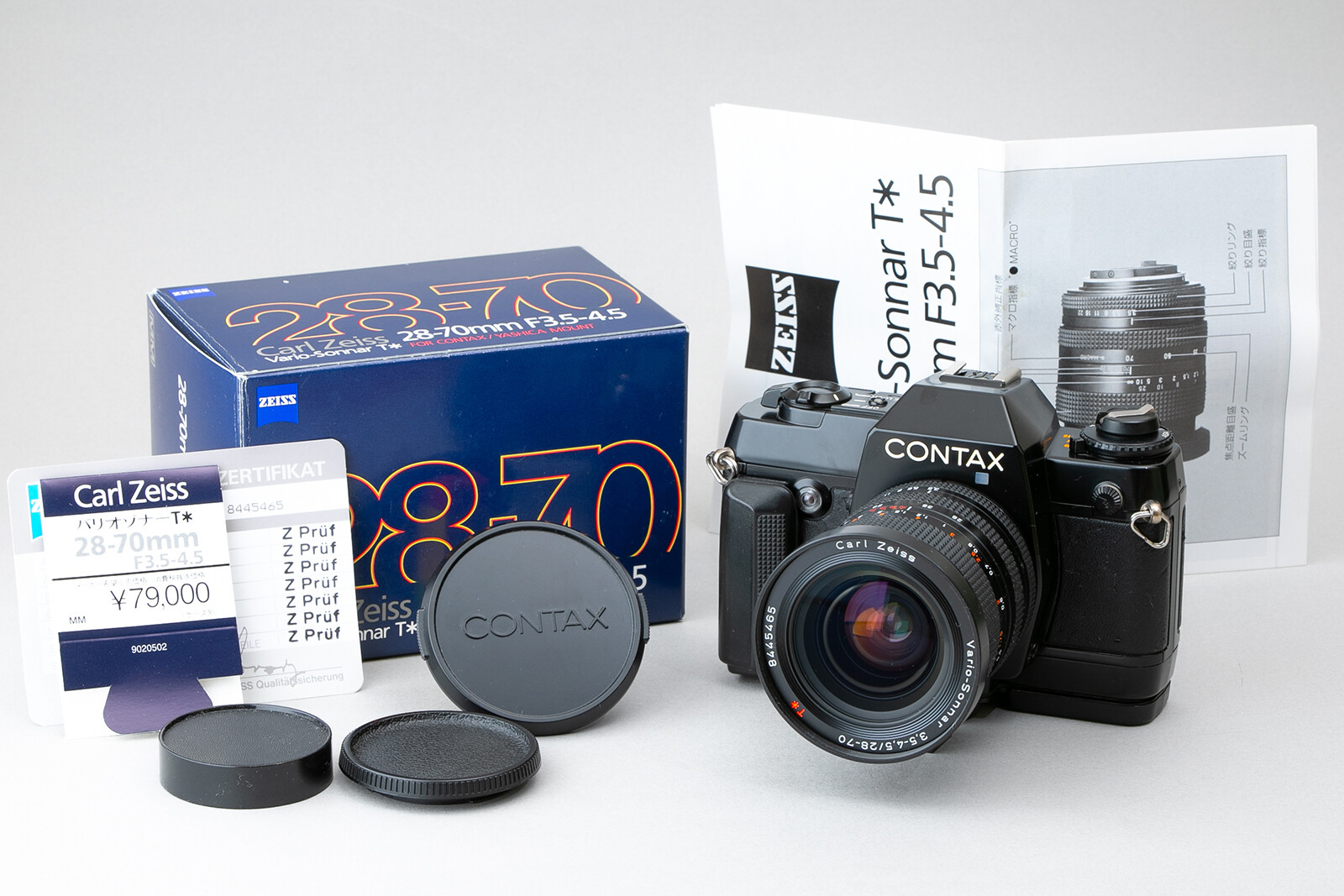 フィルムカメラ 116  CONTAX 137 MD QUARTZ TAMRON 28 $_57.JPG?set_id=880000500F