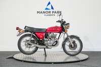 1975 Suzuki GT185  PETROL Manual