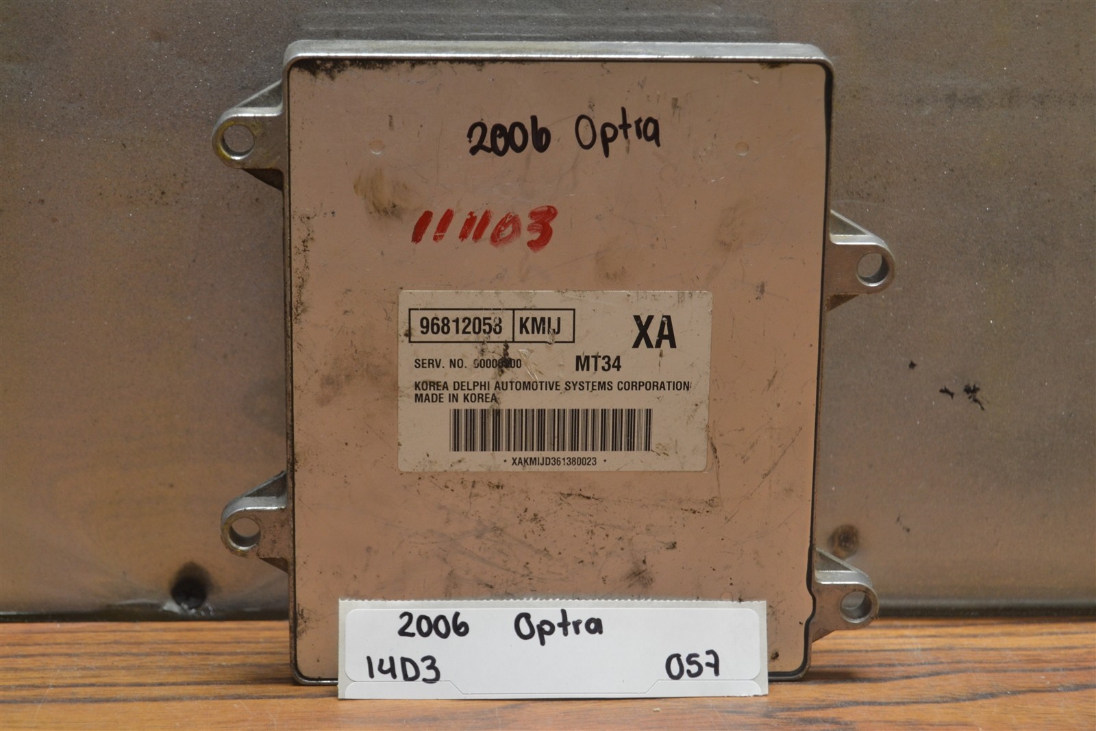 2006 Chevrolet Optra AT Engine Control Unit ECU 96812058