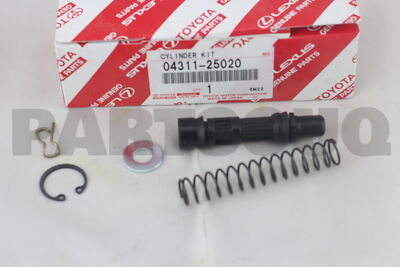 カリン　0430 0431125020 Genuine Toyota CYLINDER KIT, CLUTCH MASTER 04311