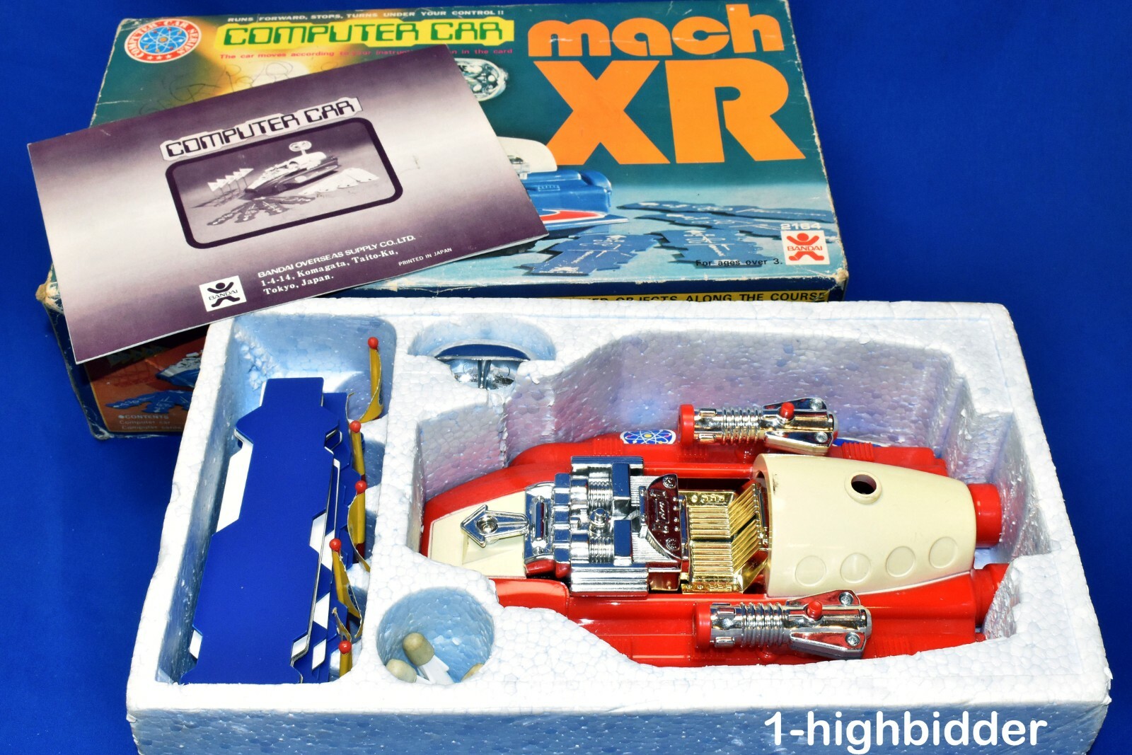 1975 Bandai Mach XR Computer Car in Box Battery Operated 1975 Bandai Mach XR Computer Car in Box Battery Operated