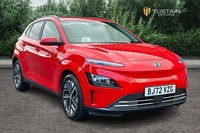 Hyundai Kona 64kwh Ultimate Suv 5dr Electric Auto 10.5kw Charger 204 Ps