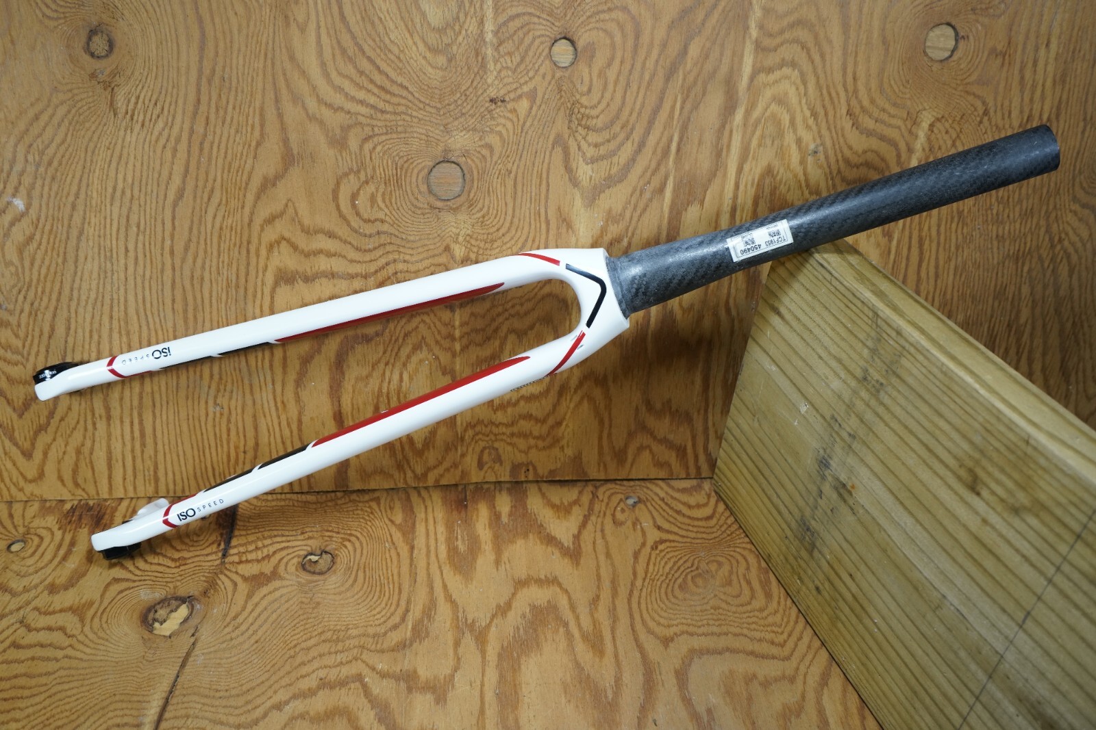Bontrager 700c 1 1/8