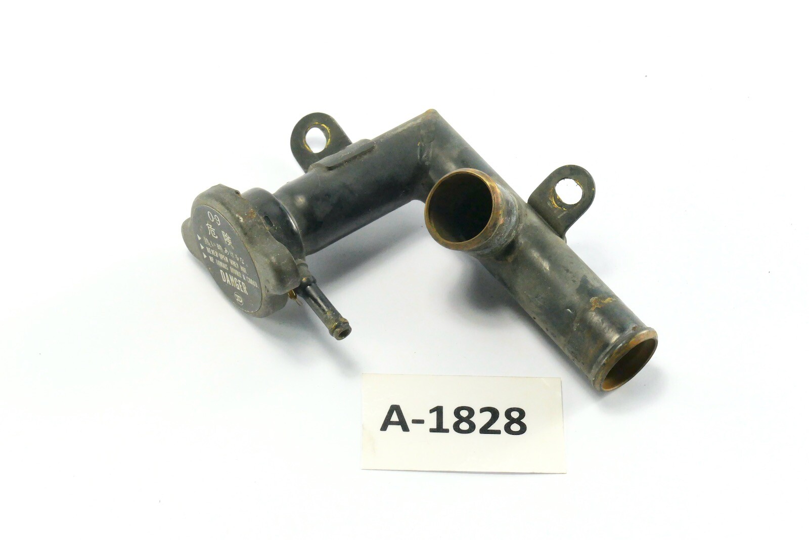 Aページ Kawasaki GPZ 900 R ZX900A Bj. 85 - Radiator cap filler neck