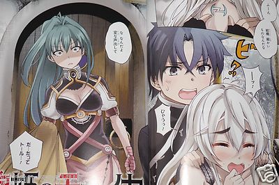 Chaika The Coffin Princess Manga, Complete Set 1-5, Japan Lot