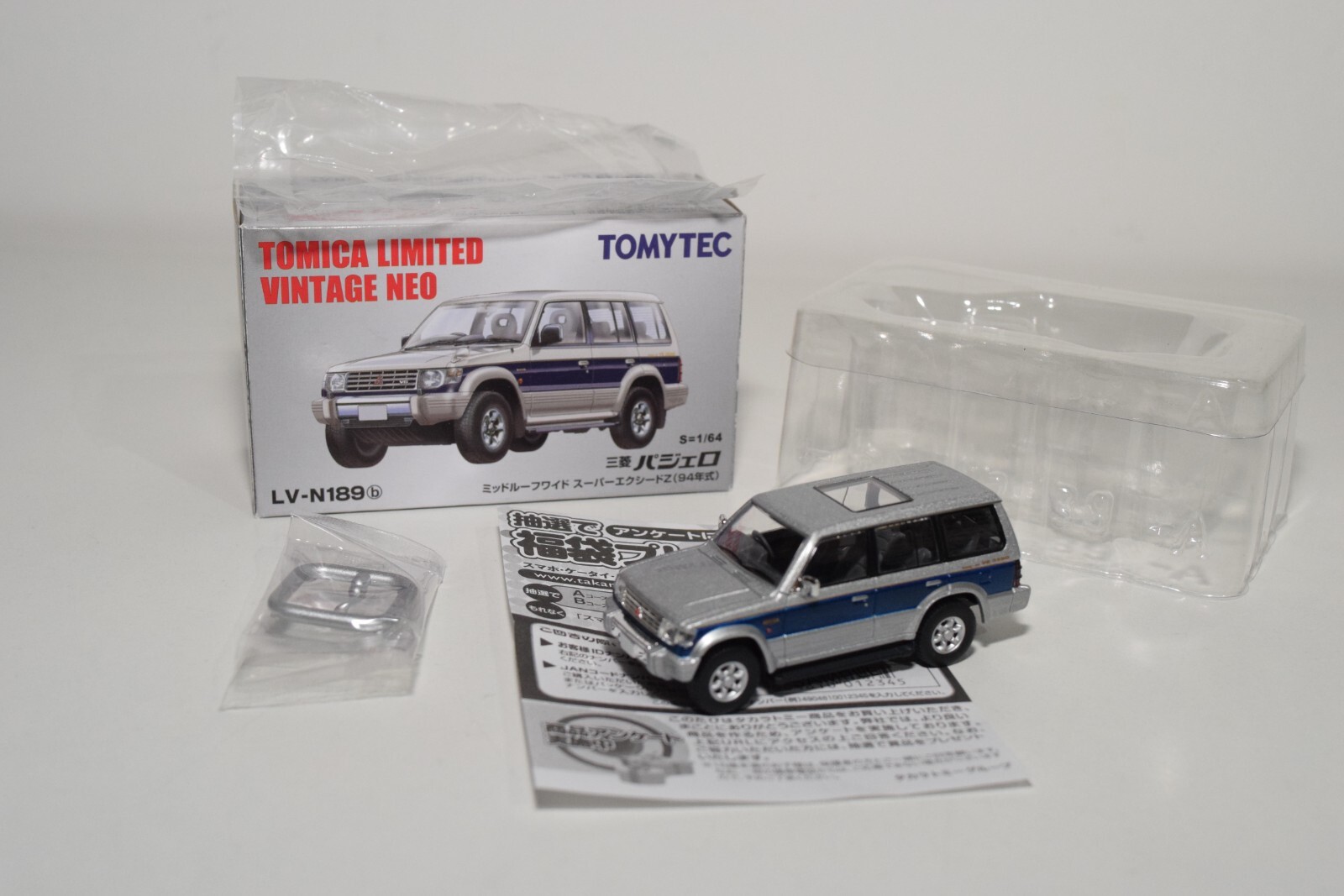 A94 1:64 3 INCH TOMICA TOMY VINTAGE LV-N189B MITSUBISHI