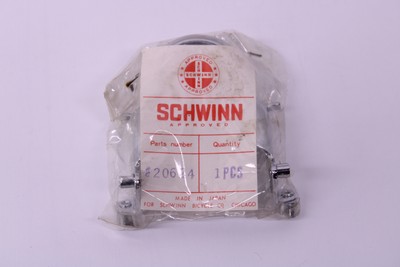 schwinn headset