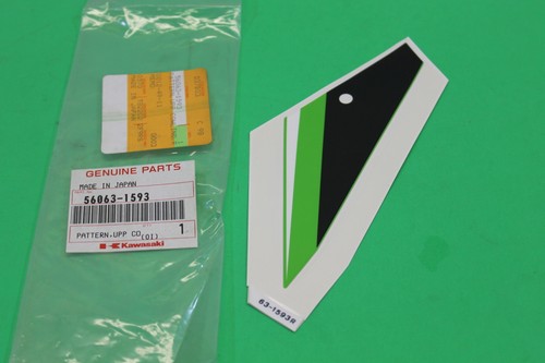 mutumutuページ EB1351 2019 19 KAWASAKI NINJA ZX6R 636 FRAME VIN