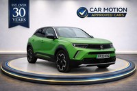 2023 Vauxhall Mokka Mokka Ultimate EV 5dr HATCHBACK Electric Automatic
