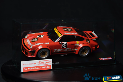 Kyosho Mini-z Body ASC Porsche 934 RSR Turbo 1976