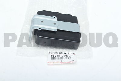 user_71c5b5f9様用 8953371092 Genuine Toyota COMPUTER 4 WHEEL 89533-71092 | eBay