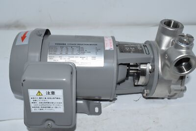 NEW Cascade Pump MC-25S4 LH 1450 RPM AICHI Pump, Toshiba 3