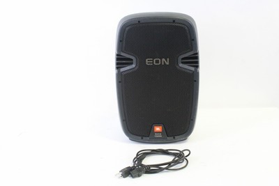 jbl eon 510 specs