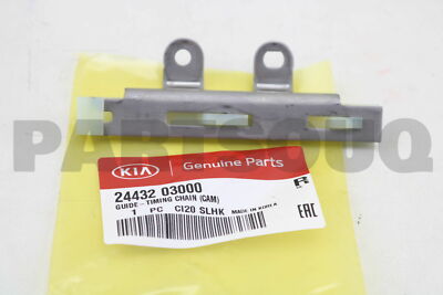 あかしま 447280-3840 : Ac pump - Autoparts24