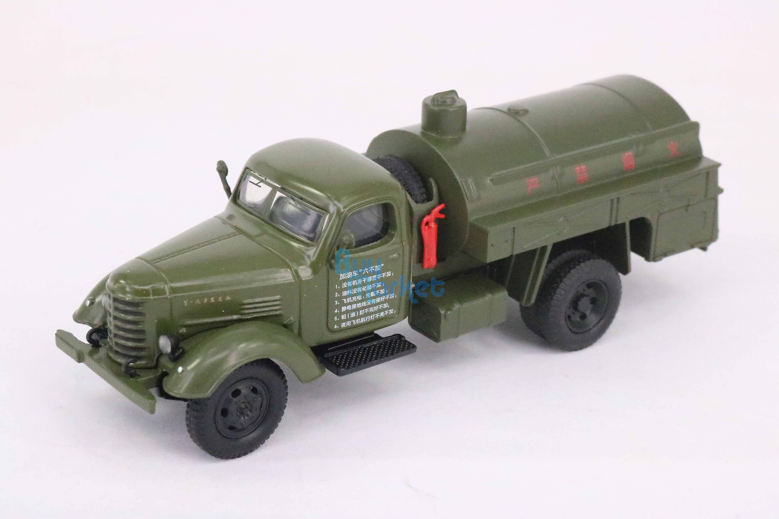 CMC LKW Jiefang ミリタリー 1/43 レア！ CMC LKW Jiefang ミリタリー 1/43 レア！ おもちゃ
