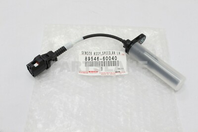 G出品 10-23 Lexus GX460 OEM Gas Fuel Pump Control Module (89570
