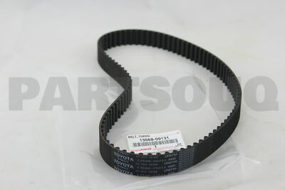 むっちゃん！ 13561-38070 Toyota OEM Genuine DAMPER, CHAIN VIBRATION, NO.1