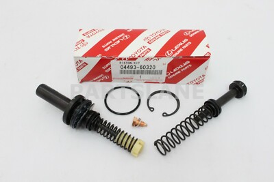 Toyota Land Cruiser FZJ100 UZJ100 OEM Brake Master Cylinder