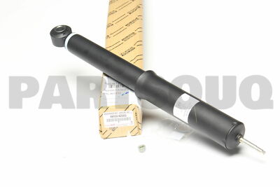 ショックレスリングSHOCKLESSRING8枚入新品未使用 485308Z002 Genuine Toyota ABSORBER SET, SHOCK 48530-8Z002 | eBay