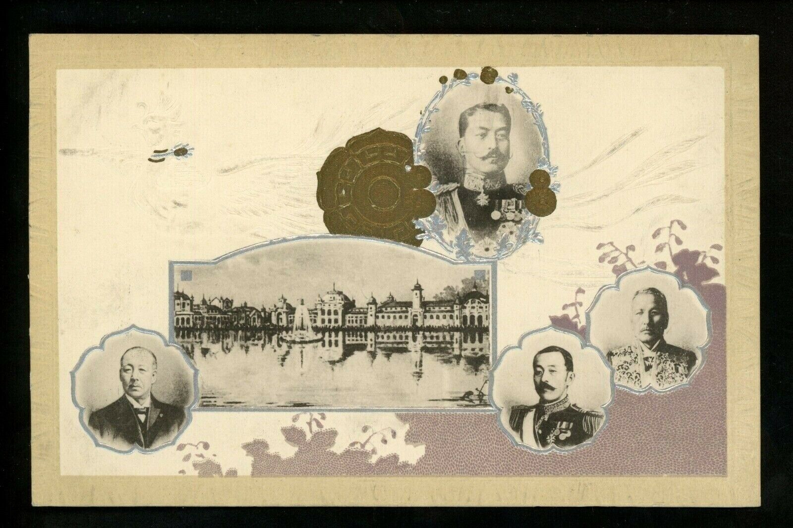 司修、『文明資料館』、希少な画集より、新品高級額・額装付 小尾修、【旋律】、希少な額装用画集より、新品額装付、状態良好