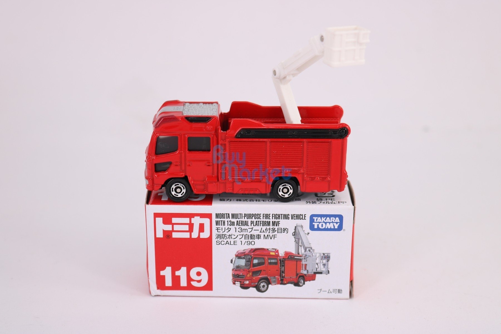 Takara Tomy - 【もいもい】 Takara Tomy Tomica #119 Morita Multi-purpose Fire Vehicle