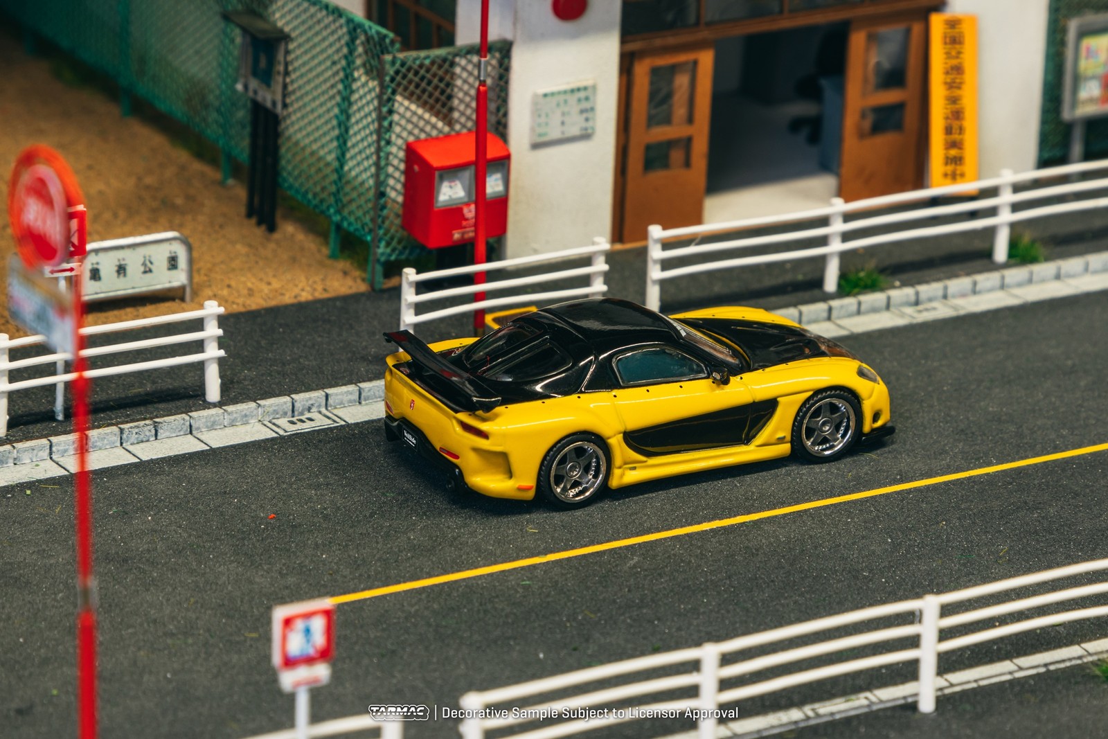 GTR スープラ RX-7 VeilSide 1/64 ミニカー 5台セット Tarmac Works 1/64 Mazda RX-7 VeilSide Fortune7 Yellow