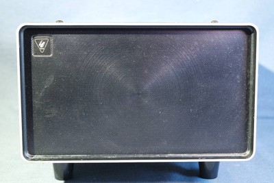 Yaesu HAM Radio Speaker Cabinet 8.25