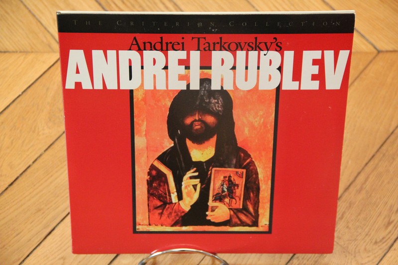 Ugetsu: Kenji Mizoguchi'S: Special Edition #174 (1953 Laserdisc Ld Drama