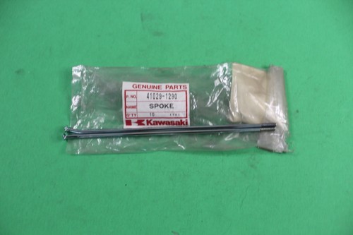 キハダ　sar NOS Kawasaki Inner Front Right Wheel Spoke 1998-2014 KX80